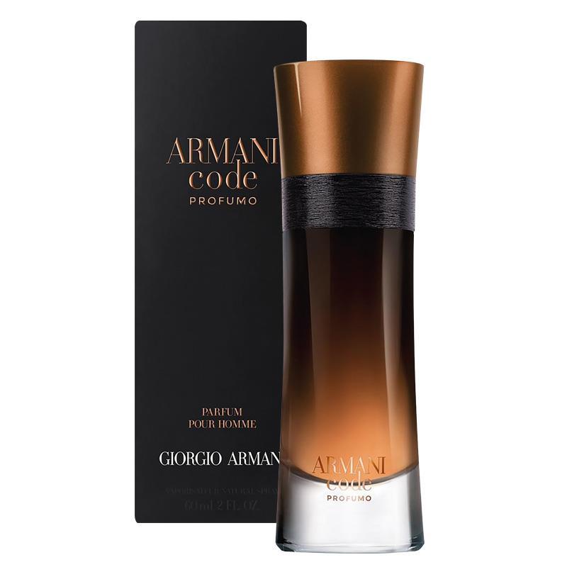 Armani Code Profumo Eau de Parfum original bottle